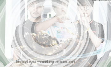 确认入口定位